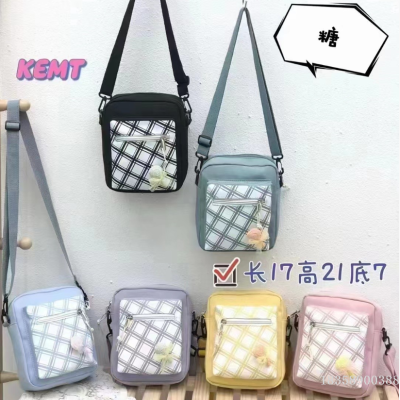 Junshuai Composite Cloth Messenger Bag Shoulder Bag