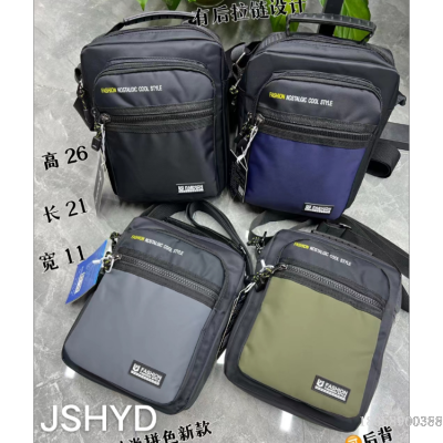 Junshuai Nylon Waterproof Twill Shoulder Bag Small Handbag Messenger Bag