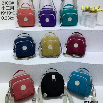 Small Bag for Women 2023 New Fashion Trendy Shoulder Messenger Bag Nylon Oxford Cloth Women's Multi-Layer Tote Backpack