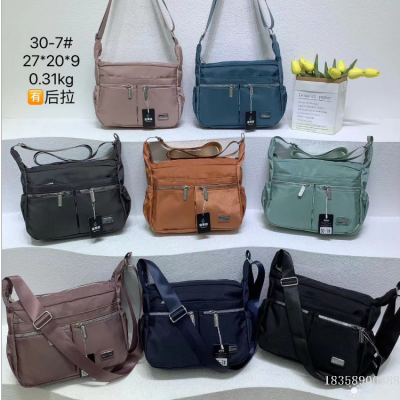Small Bag for Women 2023 New Fashion Trendy Shoulder Messenger Bag Nylon Oxford Cloth Women's Multi-Layer Tote Backpack