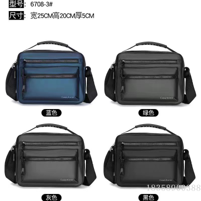 Men's Shoulder Bag Messenger Bag Square Bag Rainproof Derm Backpack