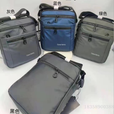 Men's Shoulder Bag Messenger Bag Square Bag Rainproof Derm Backpack