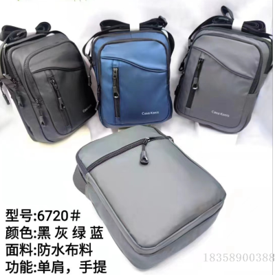 Double-Layer Thickened Men's Shoulder Bag Messenger Bag Square Bag Rain-Proof Leather Film Backpack