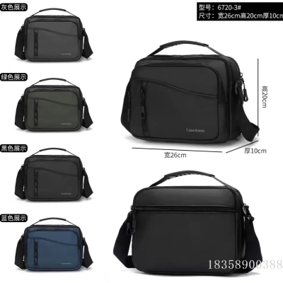 Double-Layer Thickened Men's Shoulder Bag Messenger Bag Square Bag Rainproof Derm Backpack