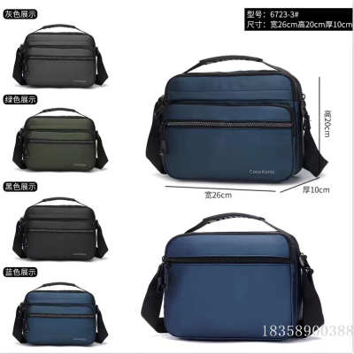 Double-Layer Thickened Men's Shoulder Bag Messenger Bag Square Bag Rainproof Derm Backpack