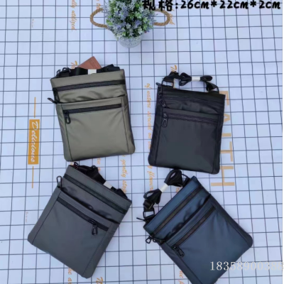 Ultra-Thin Men's Shoulder Bag Messenger Bag Square Bag Rainproof Derm Backpack