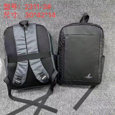 Thickened Leather Film Business Commute Backpack Computer Bag