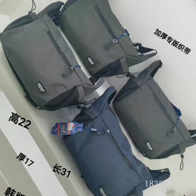 Men's Shoulder Bag Crossbody Square Backpack