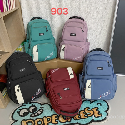 Backpack Casual Schoolbag