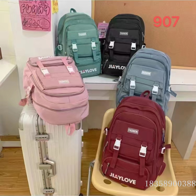 Backpack Leisure Schoolbag