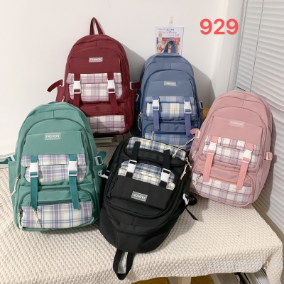 Backpack Leisure Schoolbag