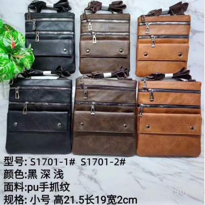 Junshuai Pu Shoulder Bag Messenger Bag Tablet Bag Size