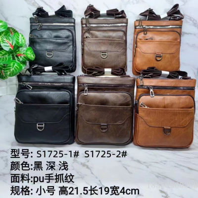 Junshuai Pu Shoulder Bag Messenger Bag Tablet Bag Size