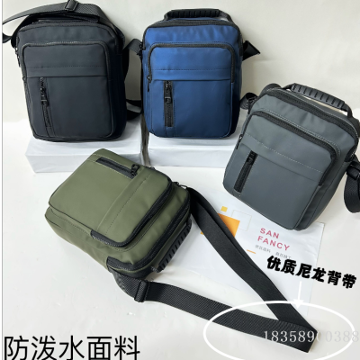 Junshuai Shoulder Bag Messenger Bag Portable Small Square Bag