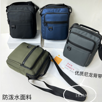 Junshuai Shoulder Bag Messenger Bag Portable Small Square Bag