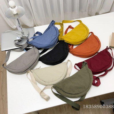 Crossbody Shoulder Bag Women's Bag