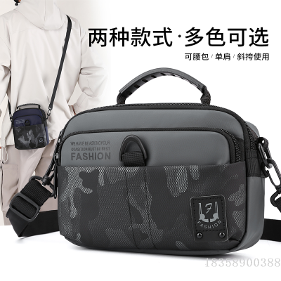 Messenger Bag Shoulder Bag Casual Bag