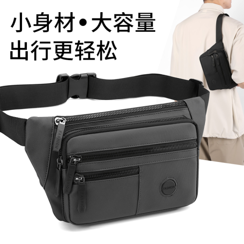 quality men‘s waist bags bag hiking backpack cycling bag sports bag gym bag chest bag mobile phone bag travel bag outdoor bag