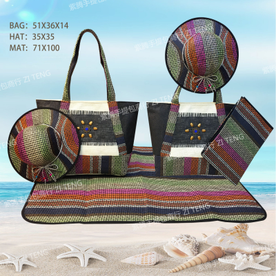 New Large Capacity Shoulder Handbag, Beach Bag, Women's Fashion Trendy Bags Bag, Woven Bag, Straw Bag