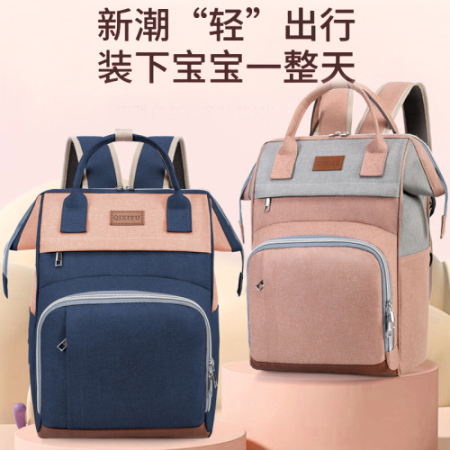 妈咪包牛津布多功能新款母婴包轻便大容量储奶包妈妈包保温包