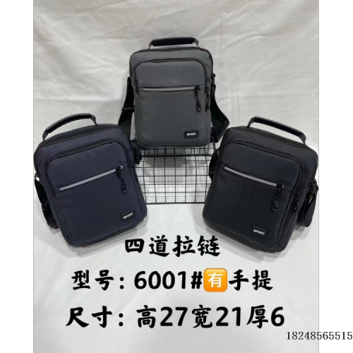men‘s bag classic small square bag multi-functional practical crossbody shoulder bag