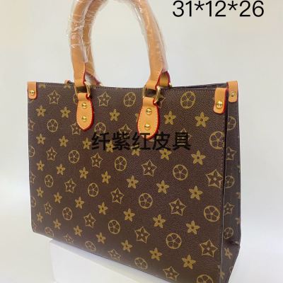 Bag Handbag Messenger Bag Dual-Use Fashion Casual All-Match Monogram Bag