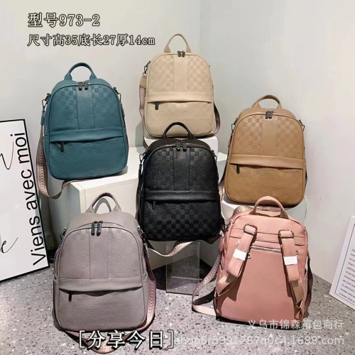 新款PU软皮女士双肩包防盗轻便韩版大容量旅行包跨境外贸批发女包