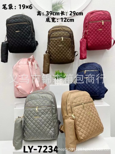 外贸南美2023新款时尚背包大容量休闲旅行女包便携简约女士双肩包