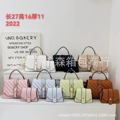 外贸南美女包大容量单肩斜挎包女百搭手提包爆款手提套包2件方包