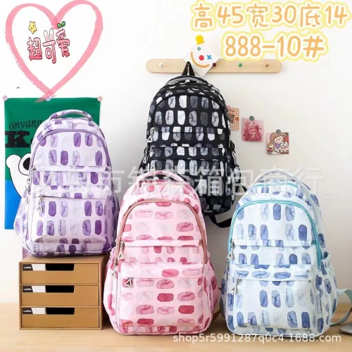 外贸女双肩包中学初中生高中学韩版大学生书包印花旅行背包电脑包