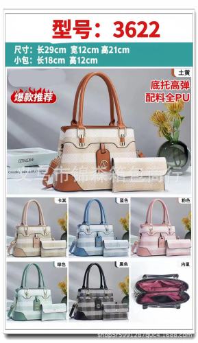 外贸非洲新款韩版百搭斜挎包手提包单肩包热销女包女款时尚子母包