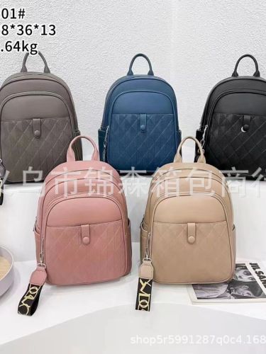 新款PU软皮女士双肩包防盗轻便韩版大容量旅行包跨境外贸批发女包