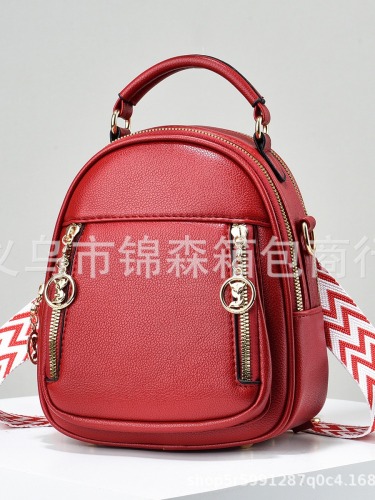 外贸南美双肩包女2023PU新款时尚女士包韩版斜挎包单肩三用小背包