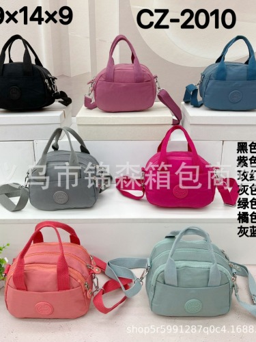 外贸南美牛津布单肩包女士带圆包套包小容量休闲尼龙帆布包斜挎包