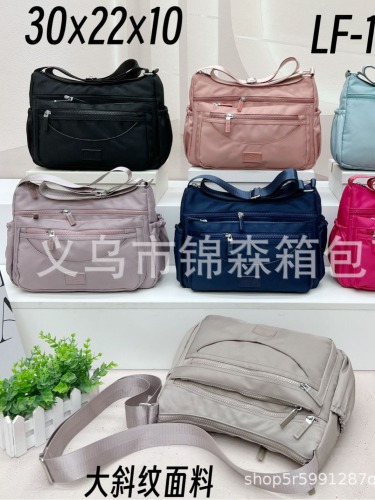 外贸南美新品新款简约纯色斜纹斜跨女包休闲大容量多隔层单肩包批