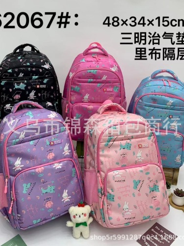 南美批发厂家新款花料大书包儿童女甜美可爱轻便休闲双肩背包现货