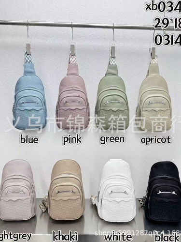 外贸女士胸包潮2024新款时尚斜跨包女百搭洋气单肩小包PU胸包钱包