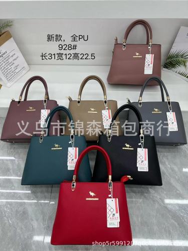 外贸24新款潮PU女包斜挎单肩包包女士大容量高级感时尚爆款手提包