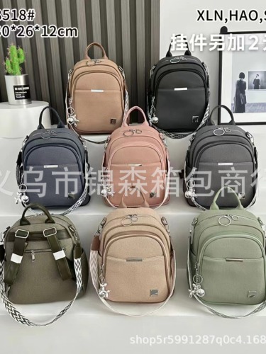 外贸南美PU双肩包女包新款双肩包简约多色女士背包单肩斜挎女包