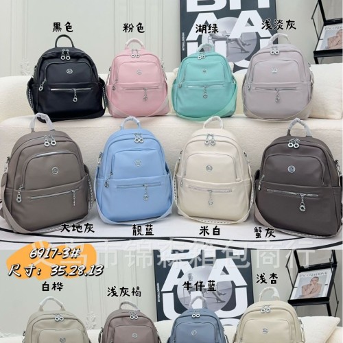 外贸南美PU双肩包女包新款双肩包简约多色女士背包单肩斜挎女包