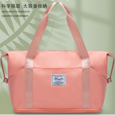 Travel Bag Large Capacity Women's Oversized Trolley Hand-Carrying Business Trip Portable Pending Storage Bag Sports Gym