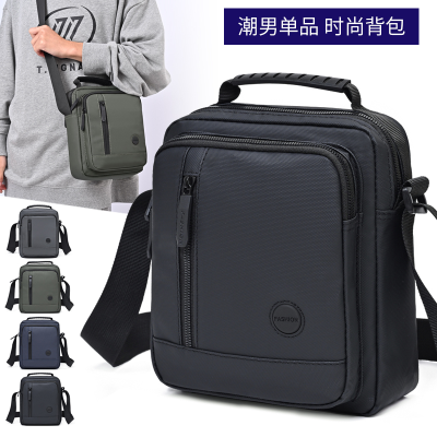 Chest Bag Men's New Fashionable Large-Capacity Backpack Business Leisure Multi-Functional Travel Shoulder Messenger Bag
