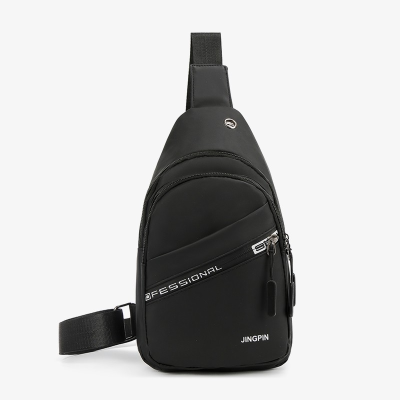 Chest Bag Men's Casual Messenger Bag Shoulder Bag Backpack Multi-Functional Sports Waist Bag Fashion Small Bag for Women