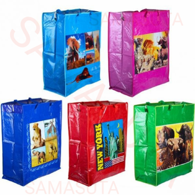 Custom Size Pattern Extra Large Plastic Moving Bags Long Handles Storage Bags Zippered Wrap Bag Totes Packing Supplies Heavy Duty Moving Boxes-Moving Bags with Zipper, Reinforced Handles and Tag Pocket-Collapsible Moving Supplies-Totes for Storage Great for moving, Storage and Travel
