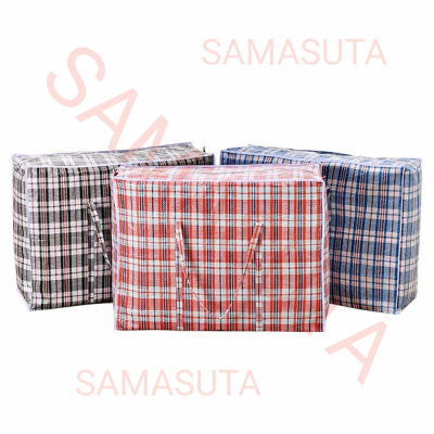 130g Premium Double Layer Plastic Gingham Woven Bag Plaid Checkered Buffalo Rectangle Storage Bag Custom Thick Large Moving Bag Long Handles Laundry Tote Bag Packing Clothes Travel Bedding Blanket Bag Carrier for Packing, Moving, Traveling, Camping, Organizing Heavy-Duty Polypropylene Home Supplies