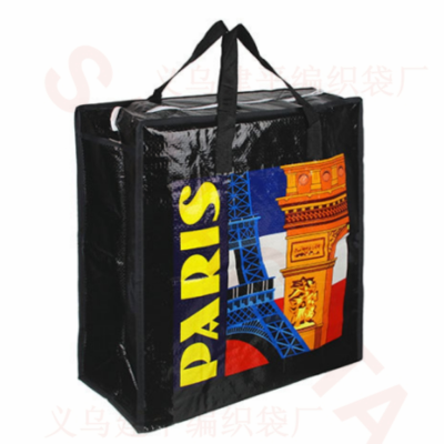 40*45*18cm Custom Size Pattern Extra Large Plastic Moving Bags Long Handles Storage Bags Zippered Wrap Bag Totes Packing Supplies Heavy Duty Moving Boxes-Moving Bags with Zipper, Reinforced Handles and Tag Pocket-Collapsible Moving Supplies-Totes for Storage Great for moving, Storage and Travel