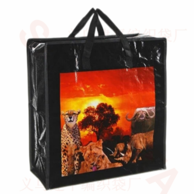 60*70*28cm Custom Size Pattern Extra Large Plastic Moving Bags Long Handles Storage Bags Zippered Wrap Bag Totes Packing Supplies Heavy Duty Moving Boxes-Moving Bags with Zipper, Reinforced Handles and Tag Pocket-Collapsible Moving Supplies-Totes for Storage Great for moving, Storage and Travel