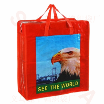 70*80*28cm Custom Size Pattern Extra Large Plastic Moving Bags Long Handles Storage Bags Zippered Wrap Bag Totes Packing Supplies Heavy Duty Moving Boxes-Moving Bags with Zipper, Reinforced Handles and Tag Pocket-Collapsible Moving Supplies-Totes for Storage Great for moving, Storage and Travel