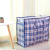 130g Premium Double Layer Plastic Gingham Woven Bag Plaid Checkered Buffalo Rectangle Storage Bag Custom Thick Large Moving Bag Long Handles Laundry Tote Bag Packing Clothes Travel Bedding Blanket Bag Carrier for Packing, Moving, Traveling, Camping, Organizing Heavy-Duty Polypropylene Home Supplies