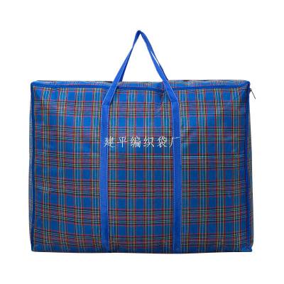 Blue Plaid Oxford Moving Bag Premium Gingham Moving Bags with Strong Zippers and Handles Collapsible Checkered Buffalo Plaid Rectangle Storage Bag Home Supplies